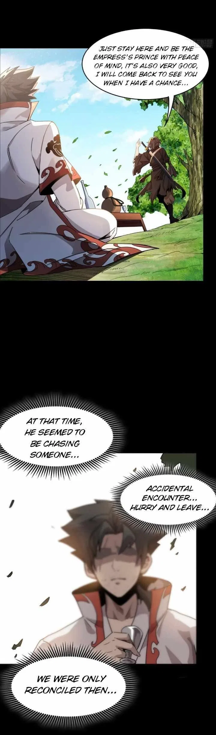 Legend of Star General Chapter 96 – Page 44