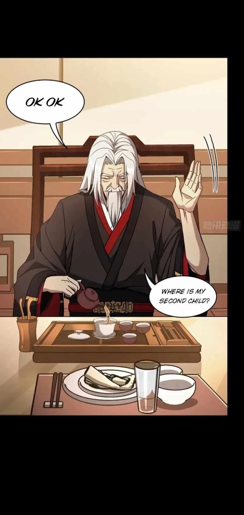 Legend of Star General Chapter 95 – Page 11