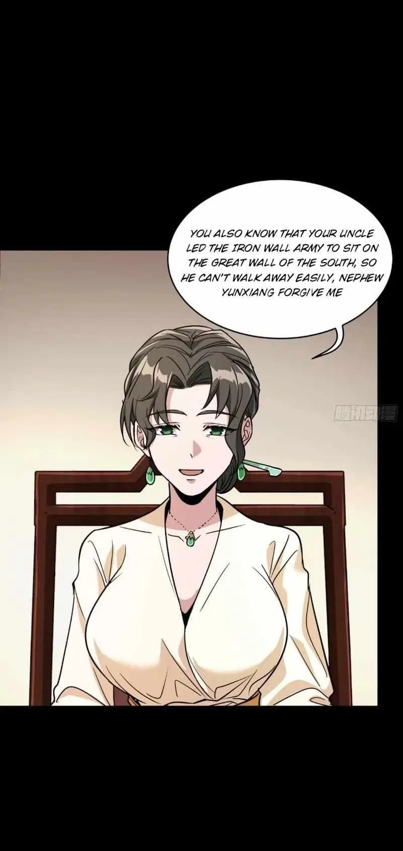 Legend of Star General Chapter 95 – Page 33