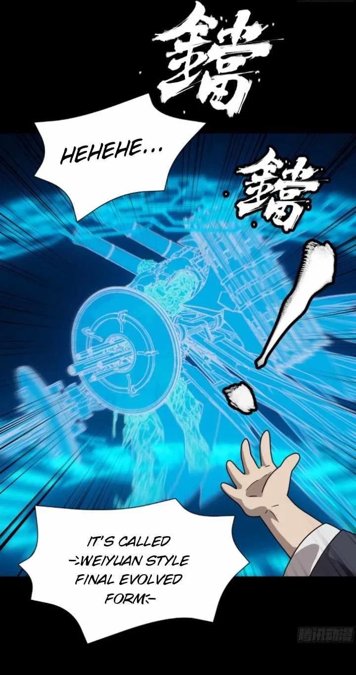 Legend of Star General Chapter 94 – Page 17