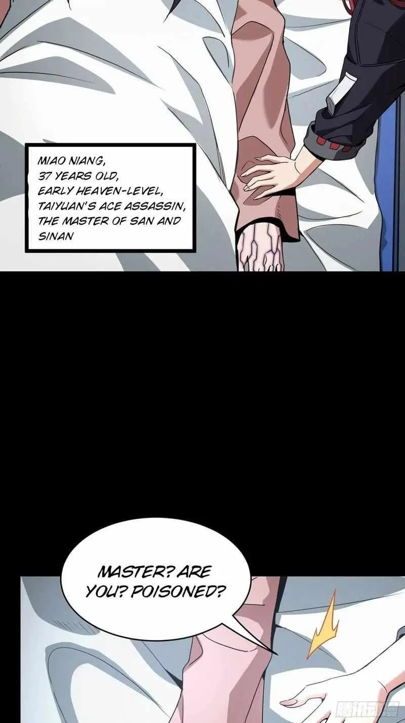 Legend of Star General Chapter 92 – Page 39