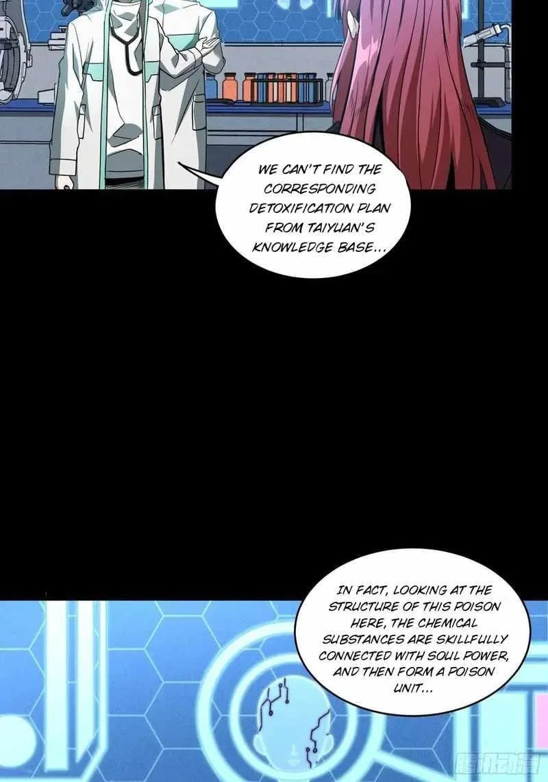 Legend of Star General Chapter 92 – Page 45