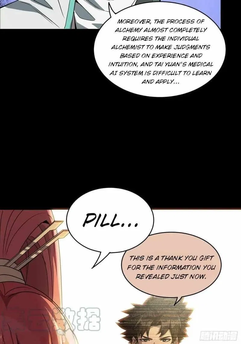 Legend of Star General Chapter 92 – Page 49