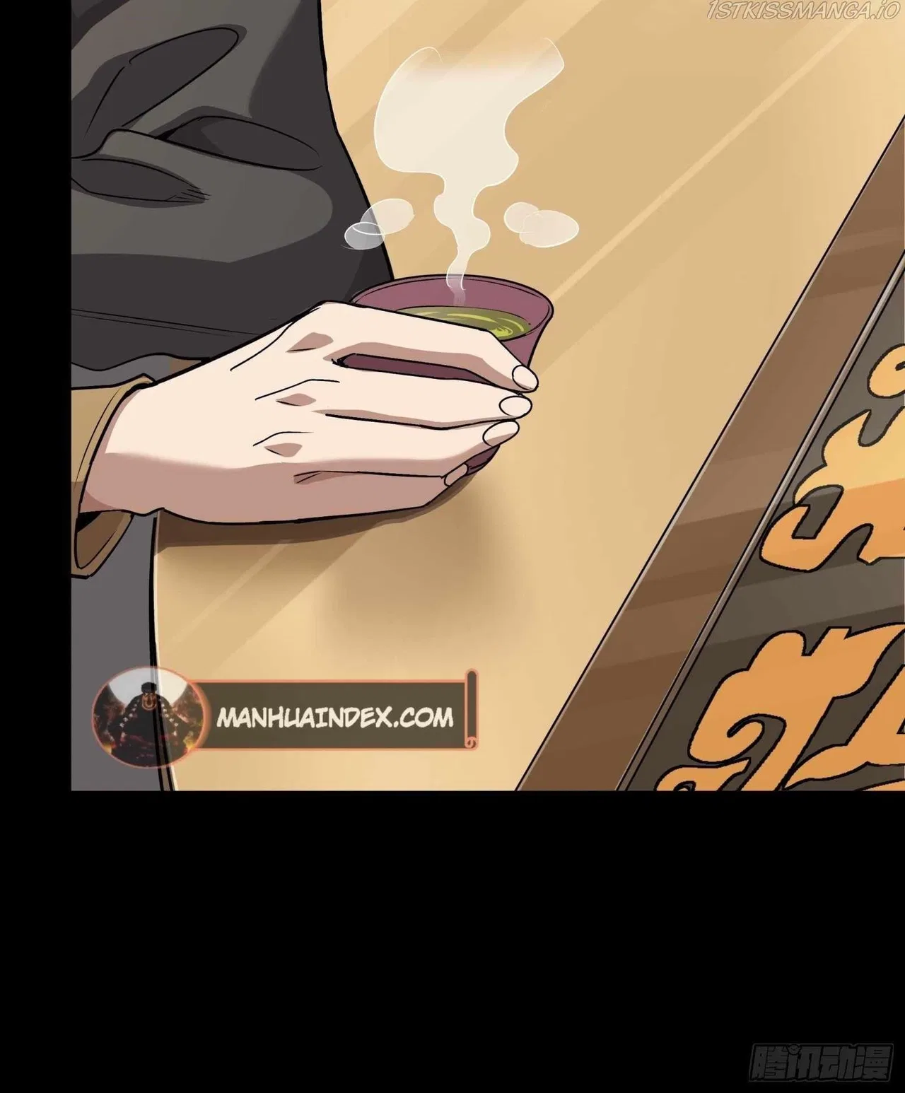 Legend of Star General Chapter 89 – Page 28