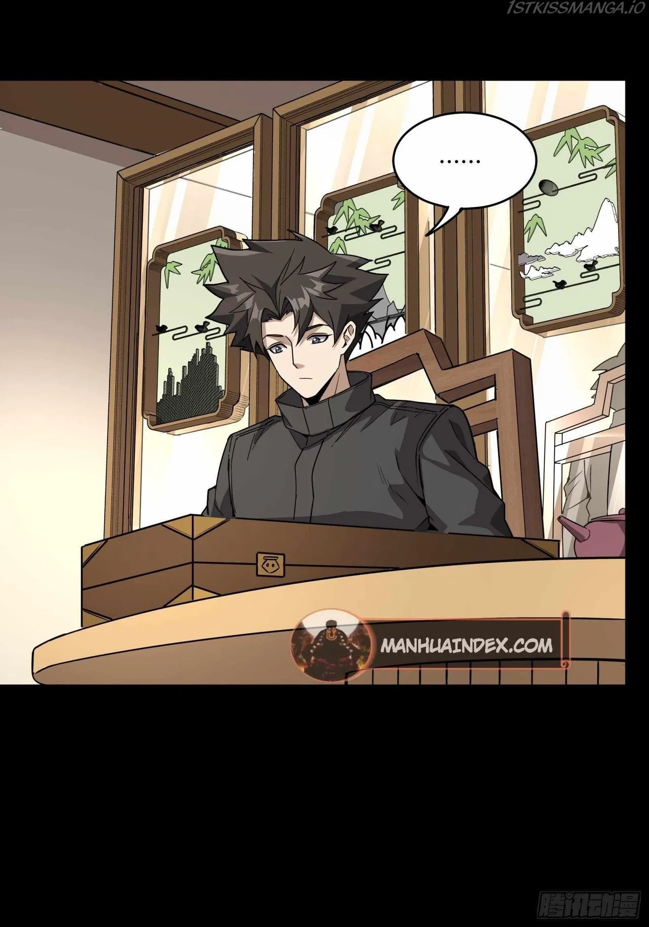 Legend of Star General Chapter 89 – Page 34