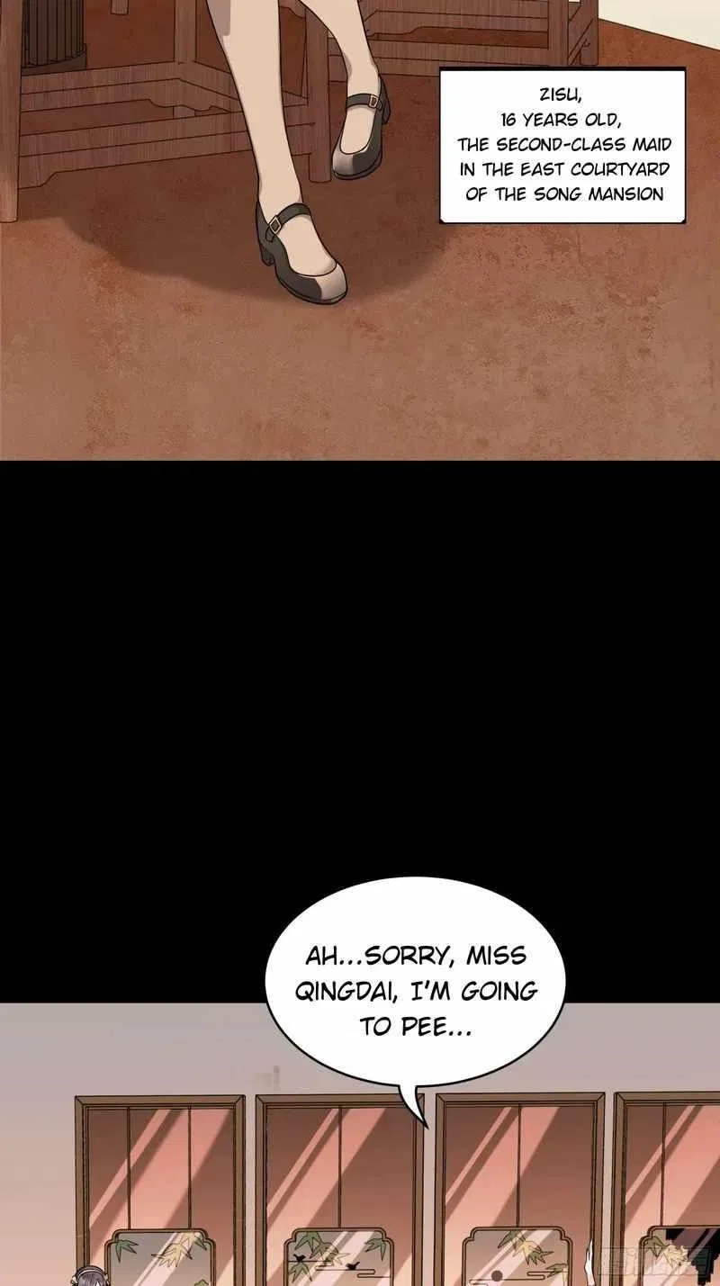 Legend of Star General Chapter 88 – Page 21