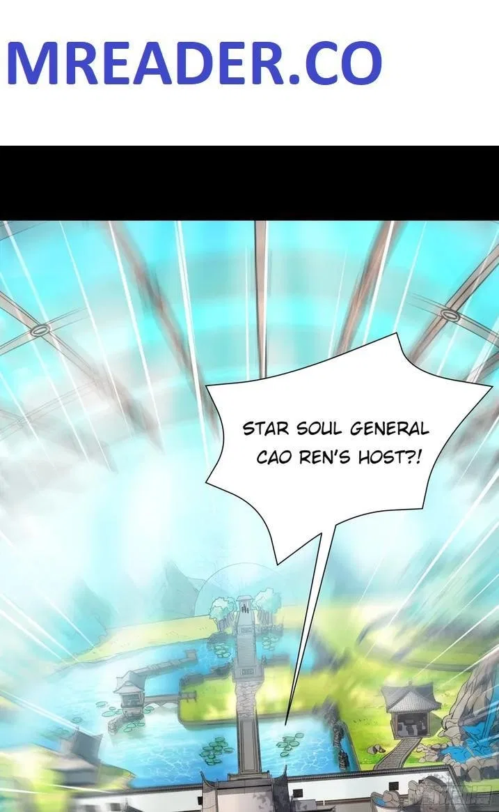 Legend of Star General Chapter 87 – Page 1