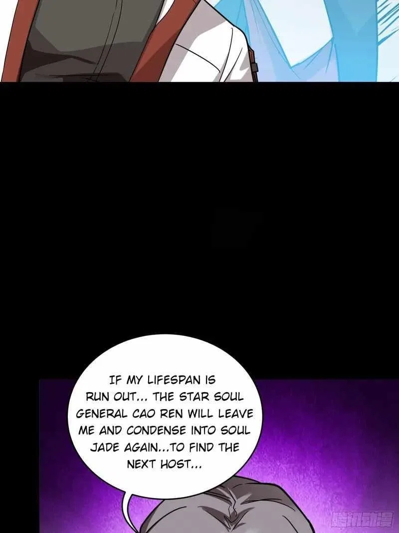 Legend of Star General Chapter 87 – Page 9