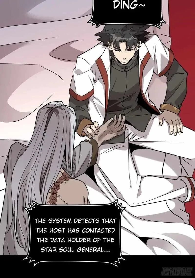 Legend of Star General Chapter 87 – Page 46
