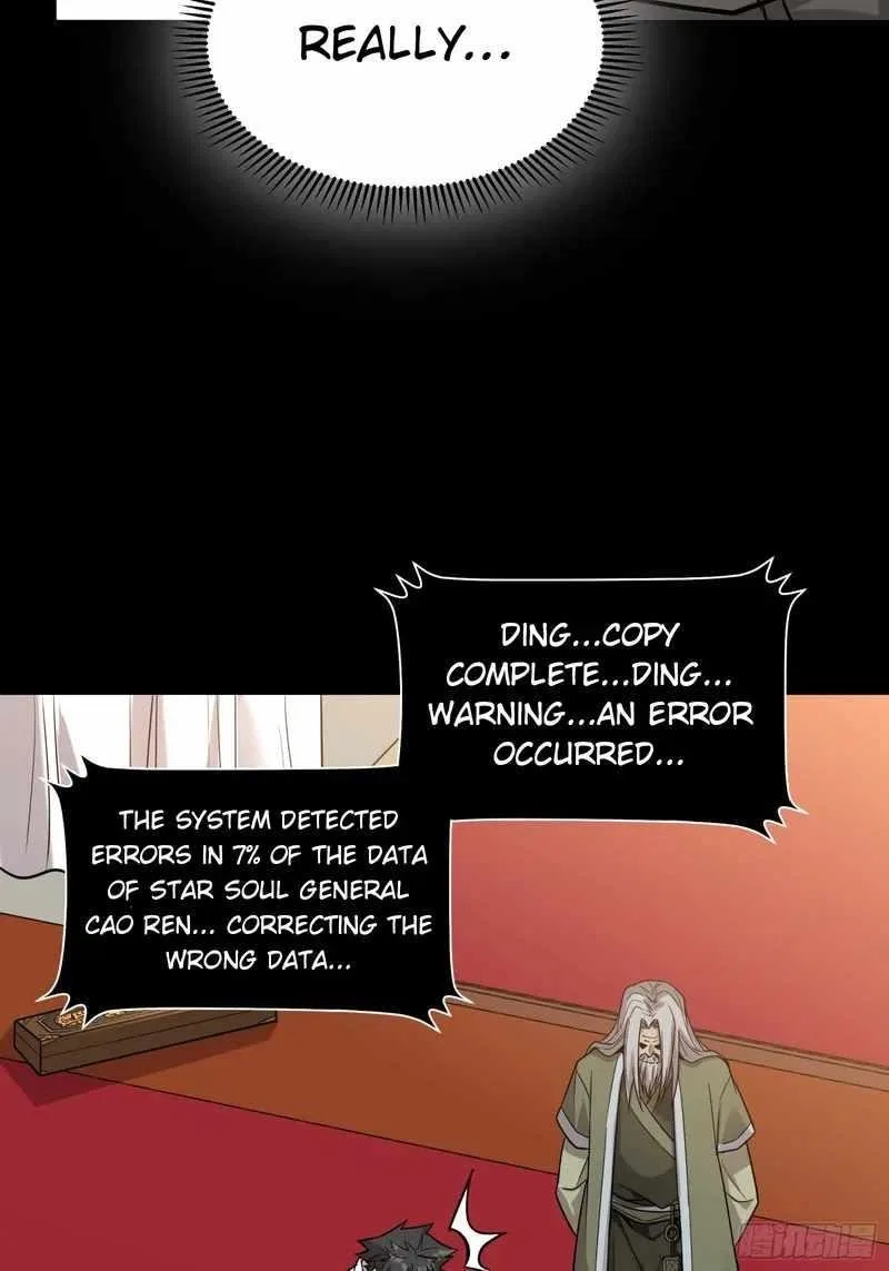Legend of Star General Chapter 87 – Page 49