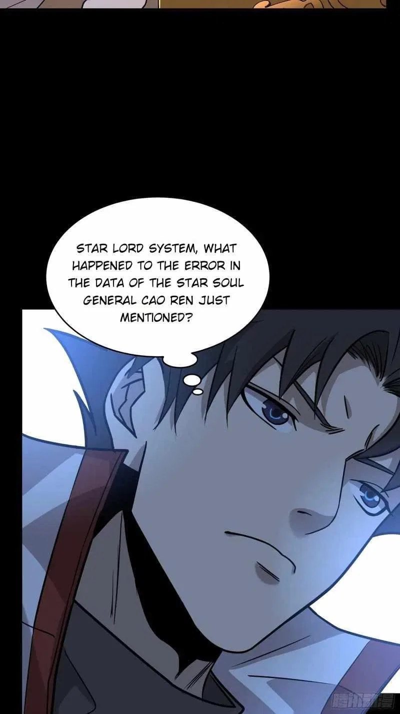 Legend of Star General Chapter 87 – Page 67