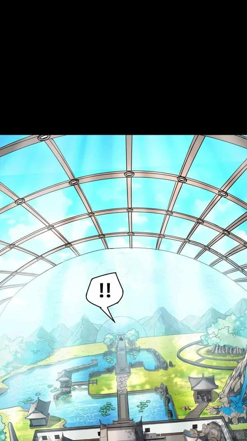 Legend of Star General Chapter 86 – Page 14