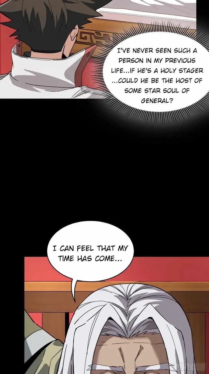 Legend of Star General Chapter 86 – Page 25