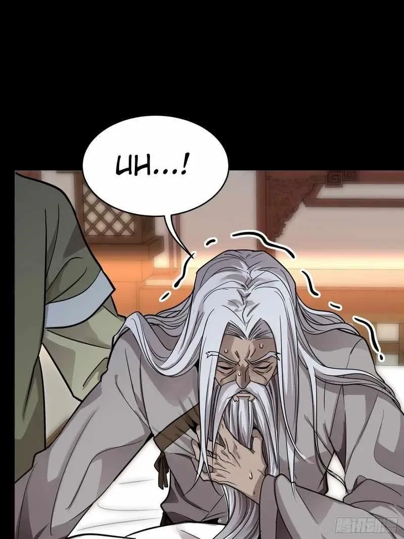 Legend of Star General Chapter 86 – Page 40