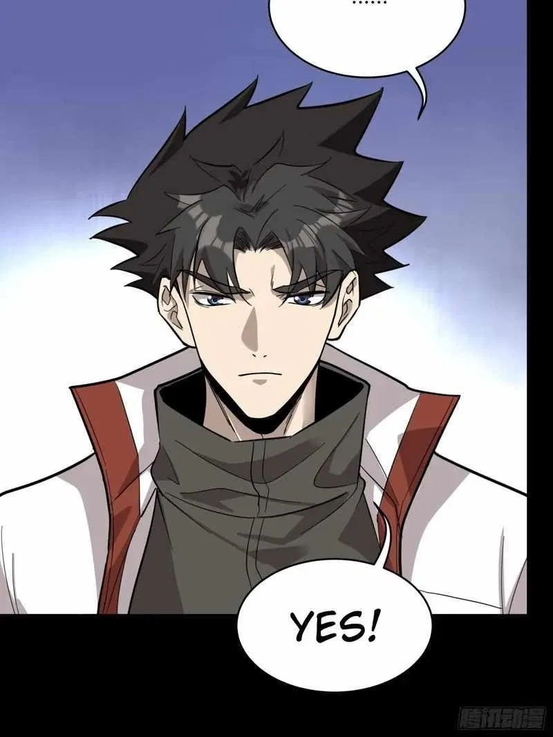 Legend of Star General Chapter 86 – Page 67
