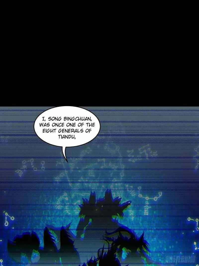 Legend of Star General Chapter 86 – Page 68