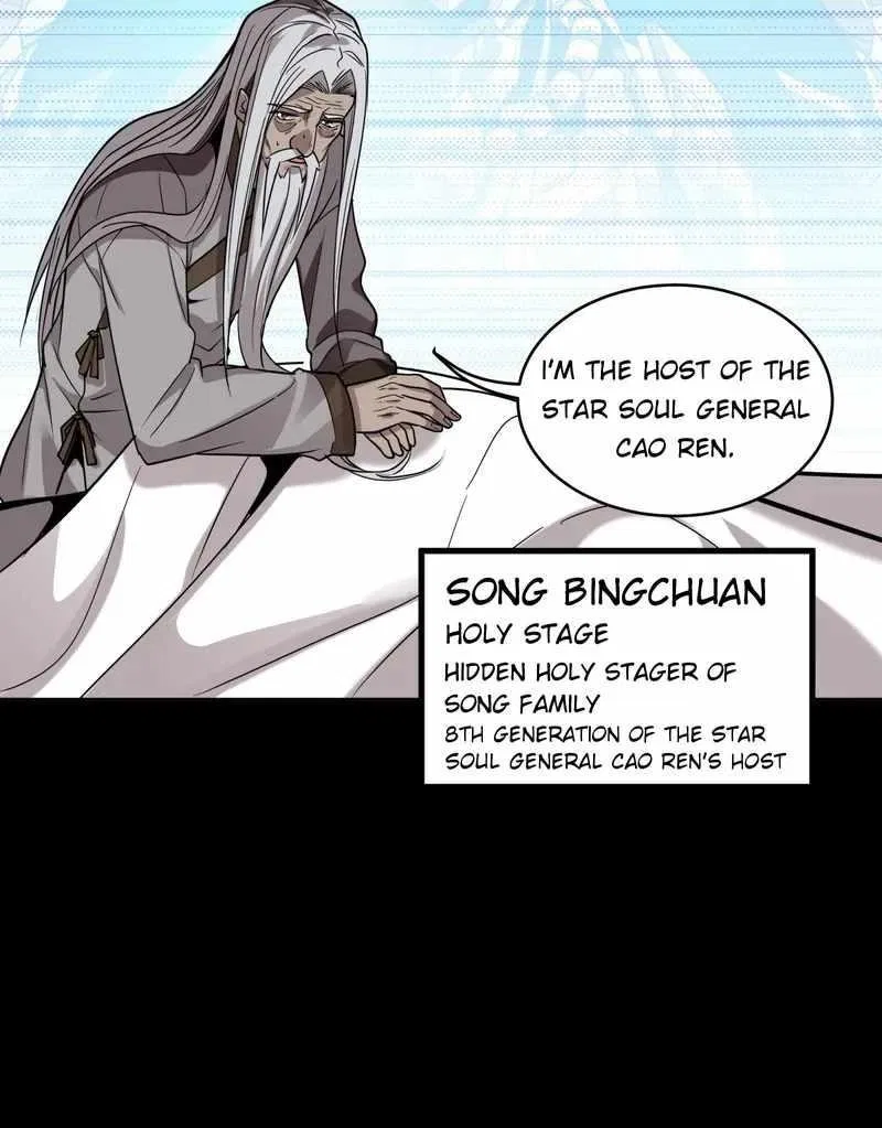 Legend of Star General Chapter 86 – Page 70