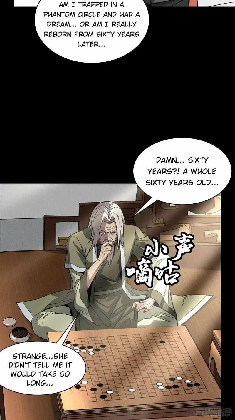 Legend of Star General Chapter 85 – Page 32