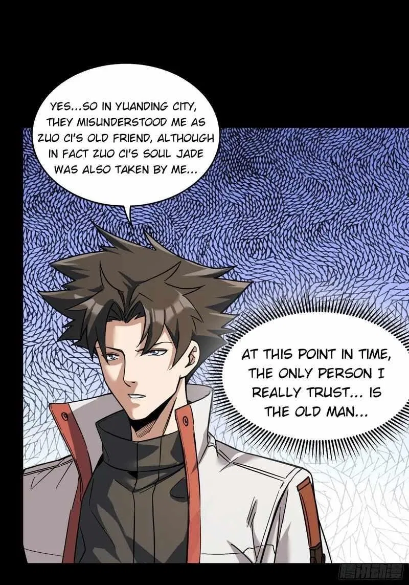 Legend of Star General Chapter 85 – Page 35