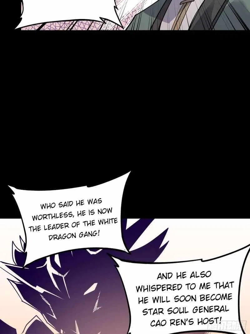 Legend of Star General Chapter 84 – Page 34