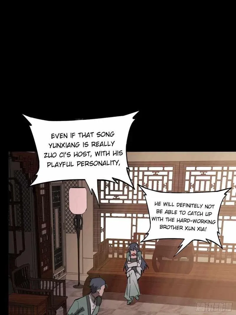 Legend of Star General Chapter 84 – Page 36
