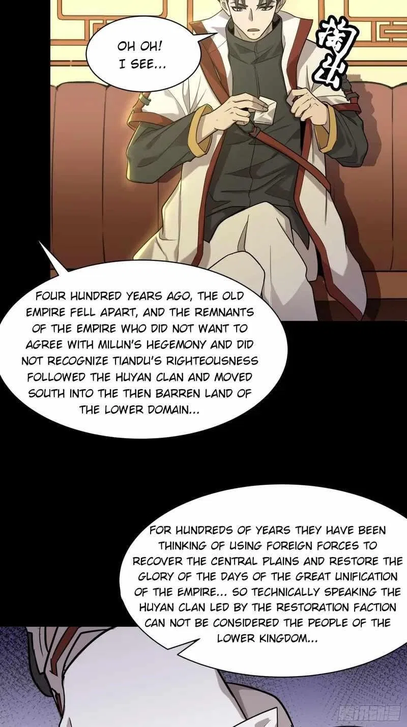 Legend of Star General Chapter 83 – Page 5