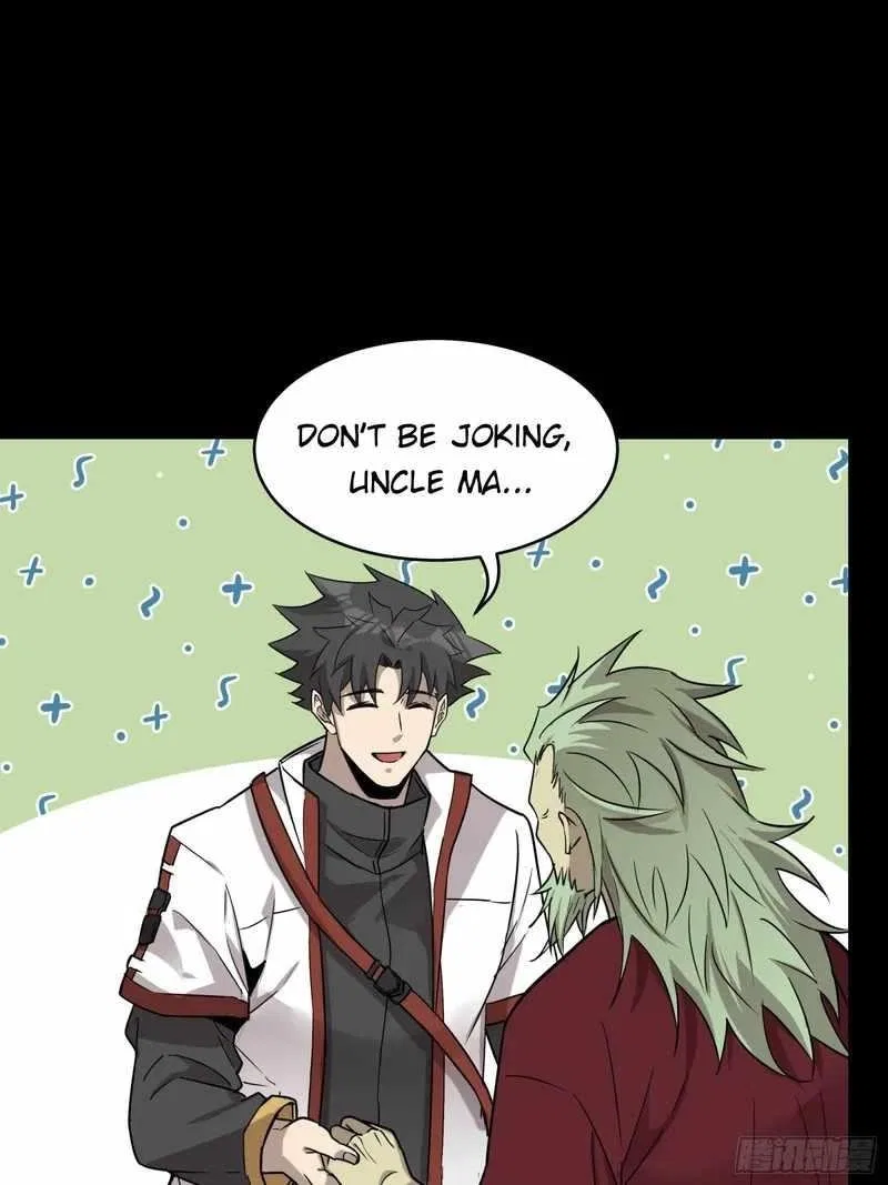Legend of Star General Chapter 83 – Page 27