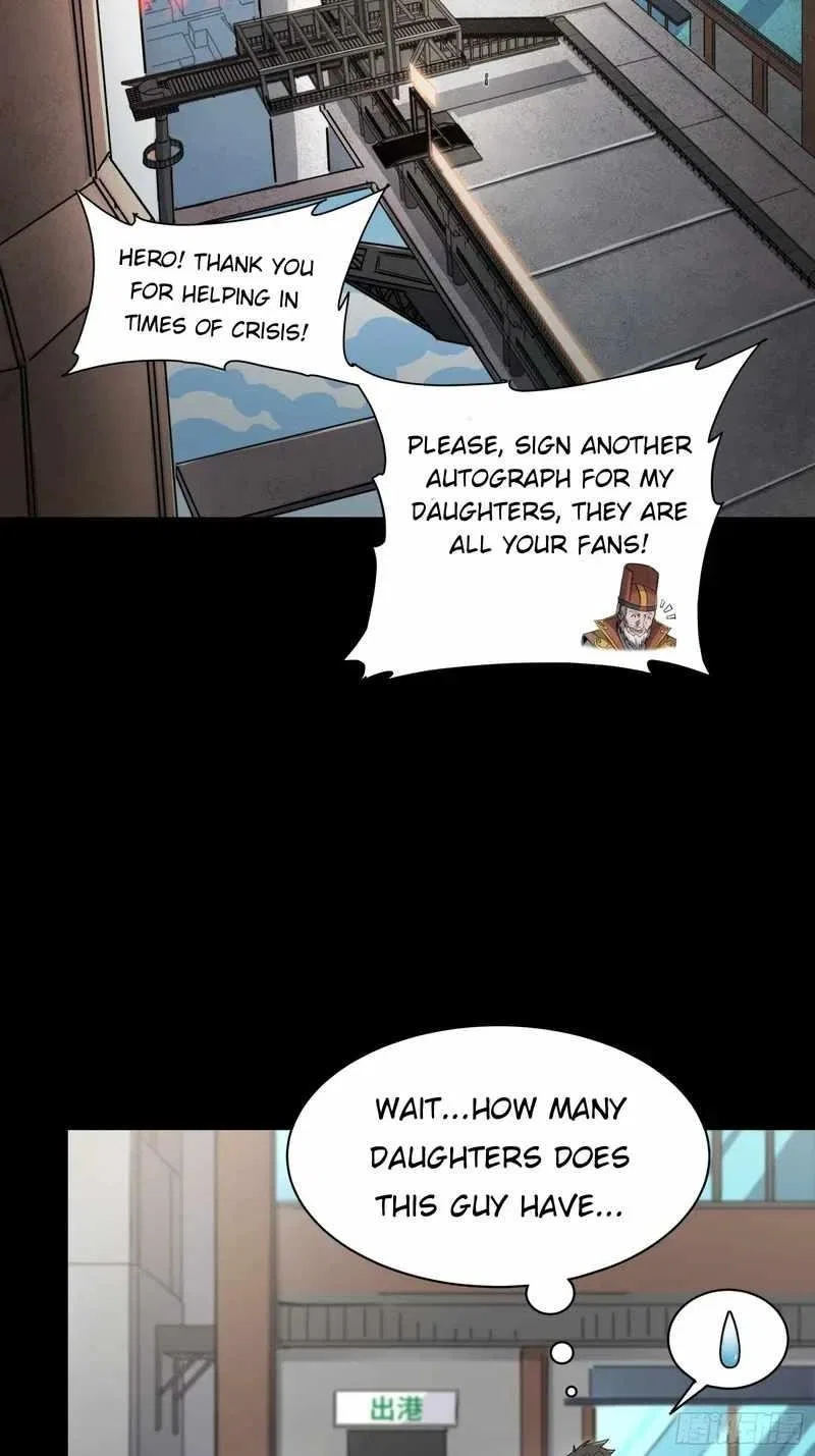 Legend of Star General Chapter 82 – Page 5