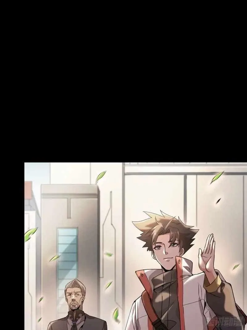 Legend of Star General Chapter 82 – Page 35