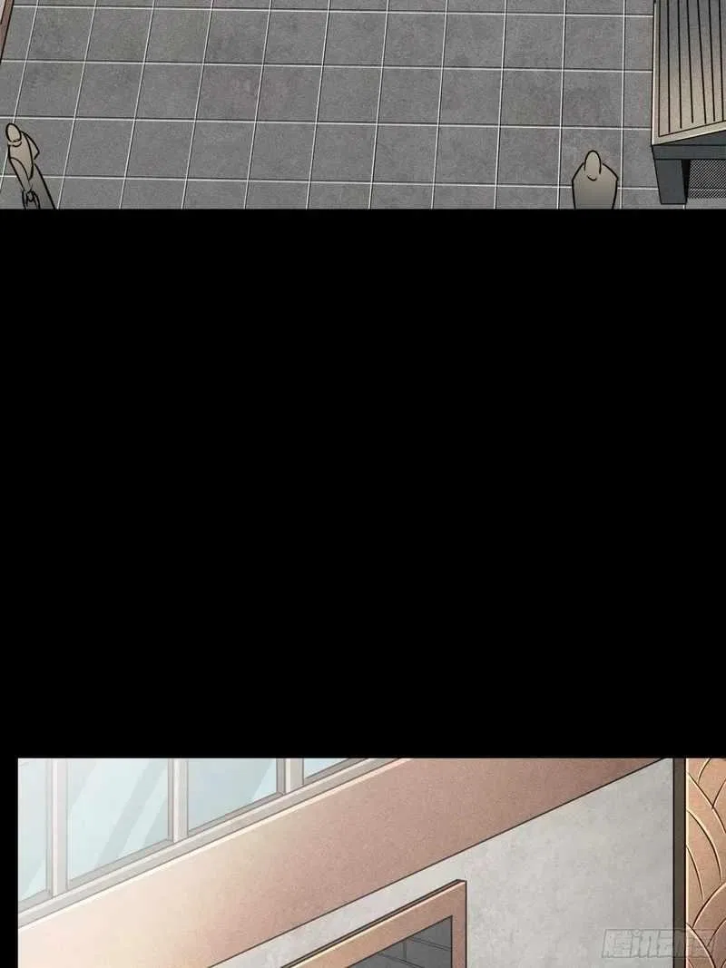 Legend of Star General Chapter 82 – Page 39