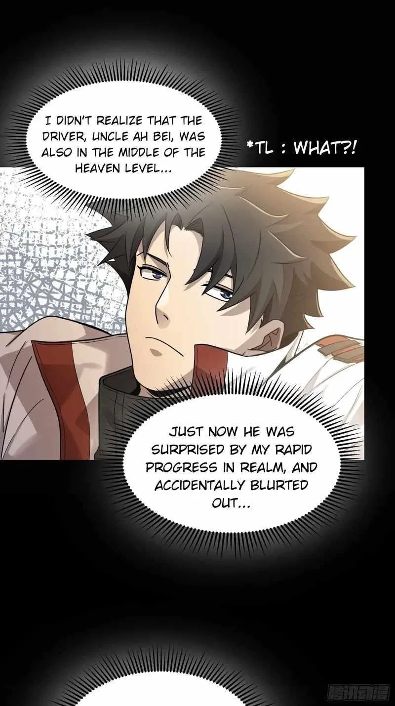 Legend of Star General Chapter 82 – Page 71