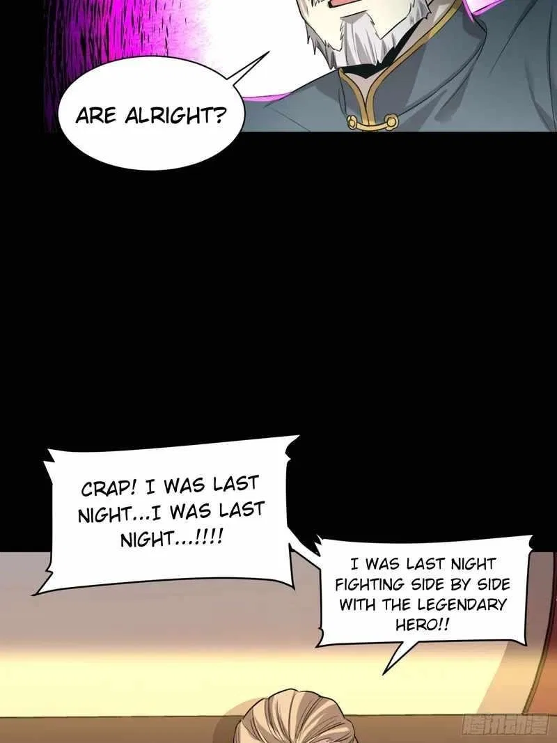 Legend of Star General Chapter 82 – Page 79