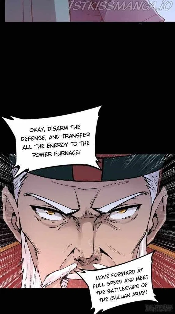 Legend of Star General Chapter 78 – Page 6