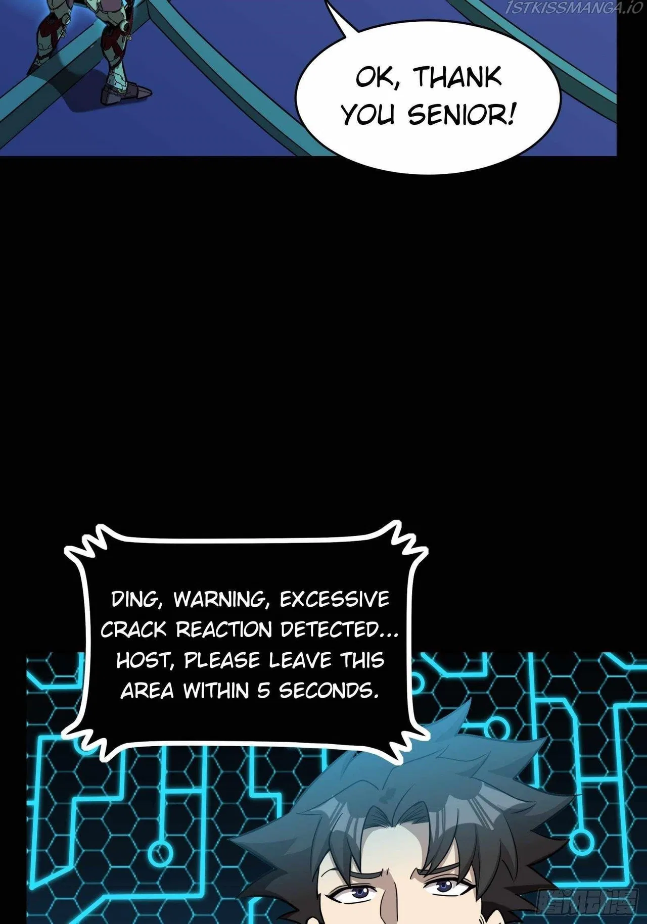 Legend of Star General Chapter 78 – Page 34