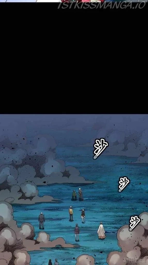 Legend of Star General Chapter 78 – Page 38