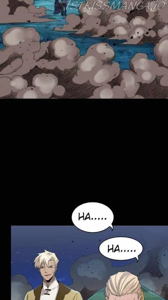Legend of Star General Chapter 78 – Page 39