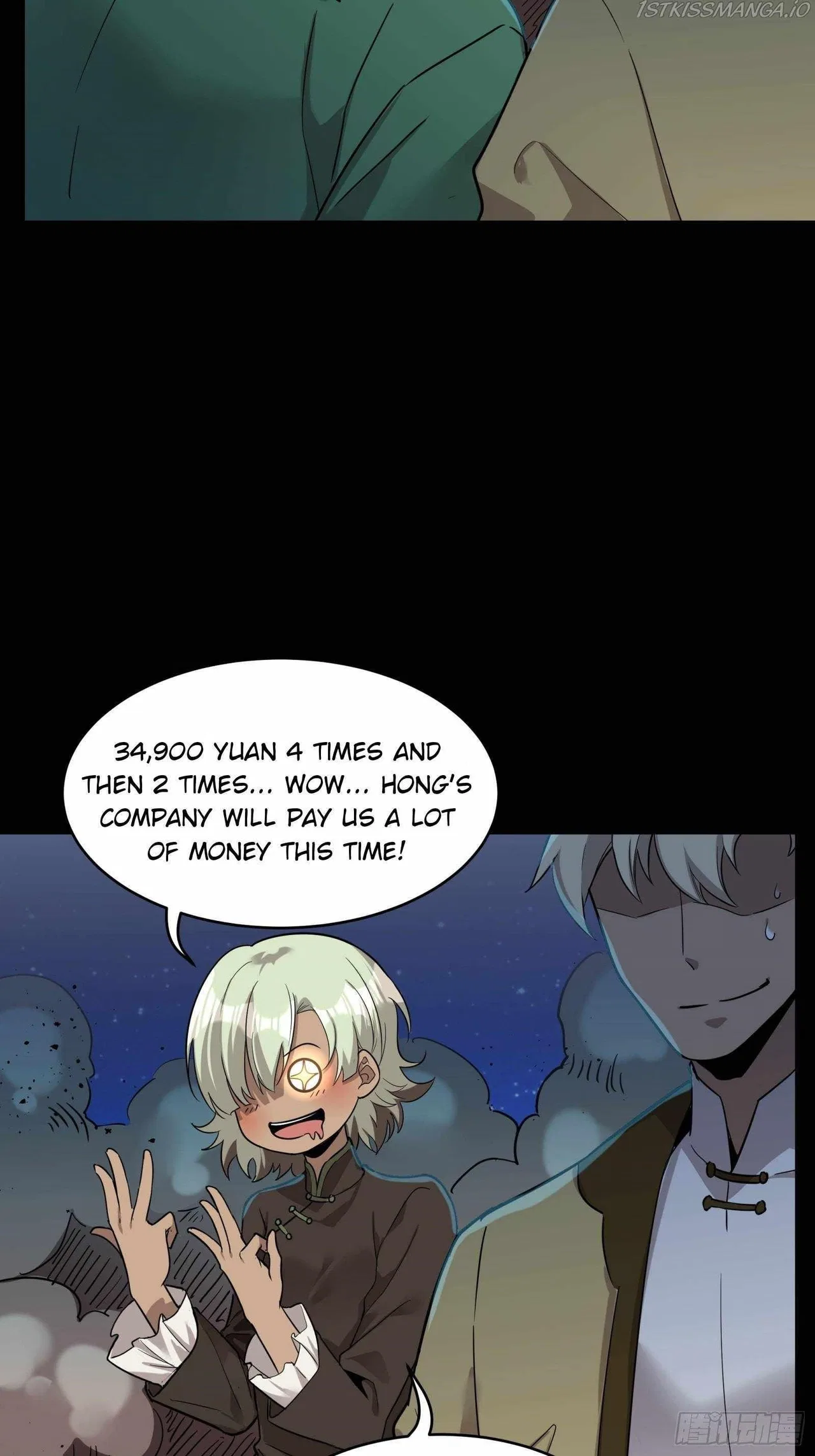 Legend of Star General Chapter 78 – Page 41