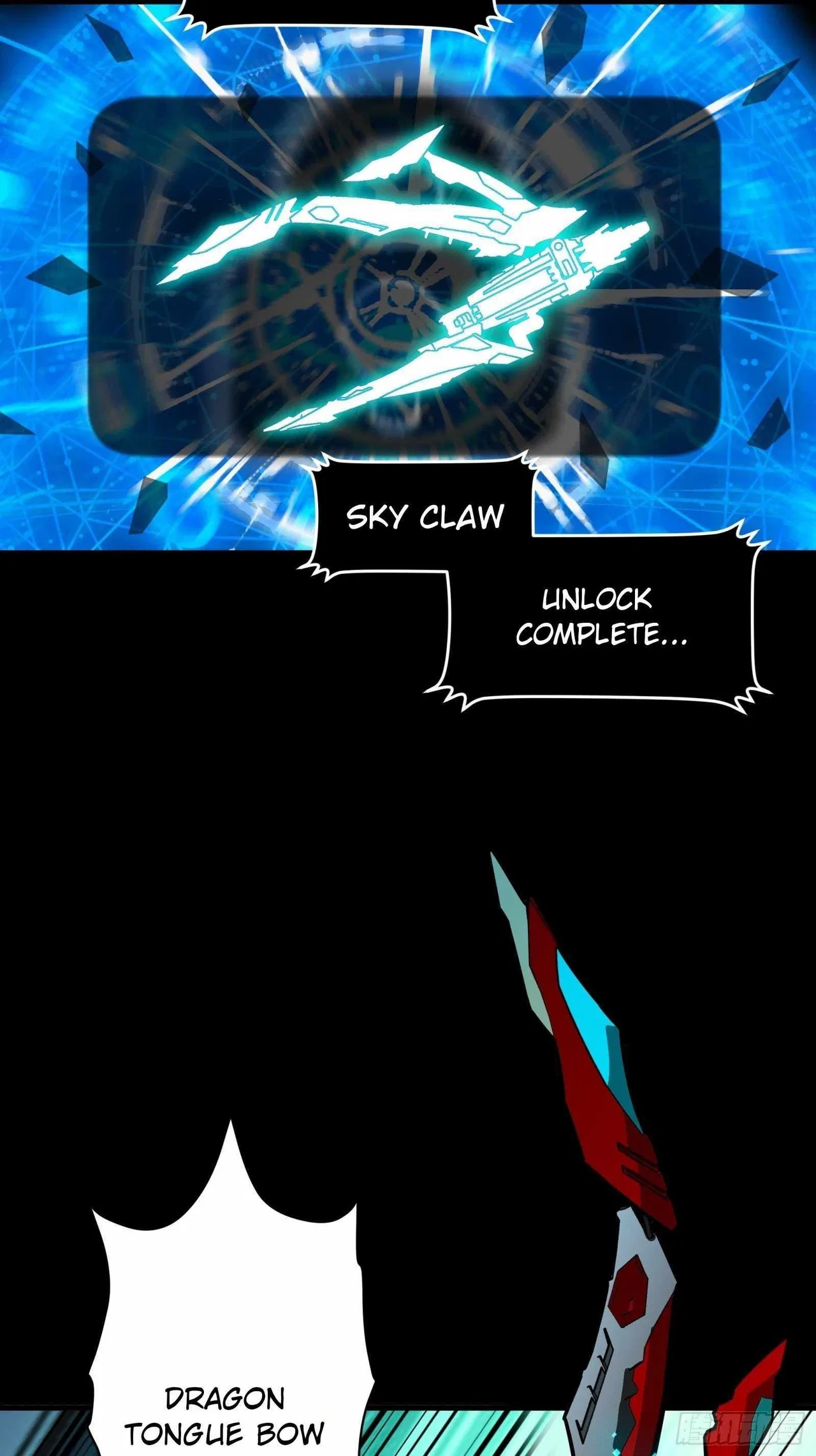 Legend of Star General Chapter 76 – Page 20