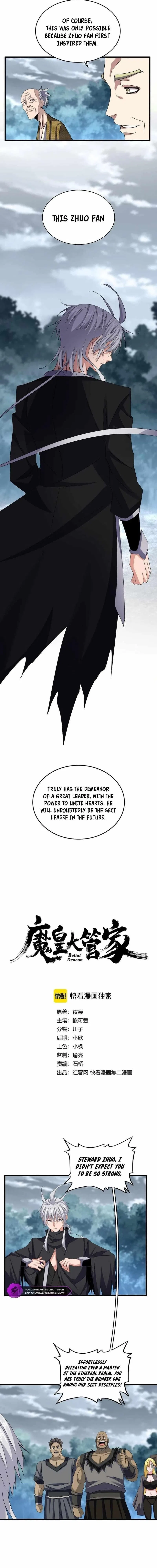 Magic Emperor Chapter 624 – Page 1
