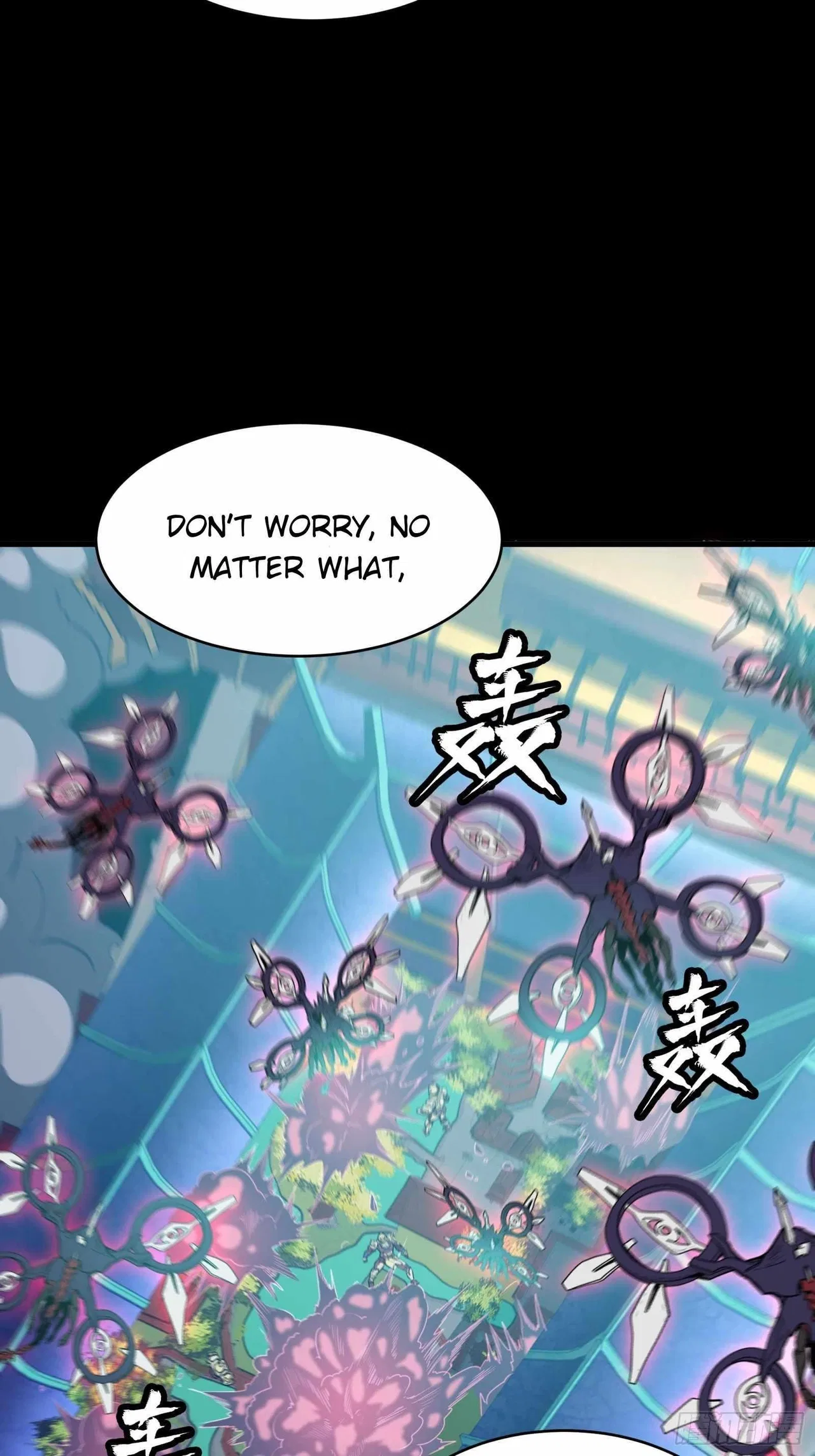 Legend of Star General Chapter 74 – Page 11