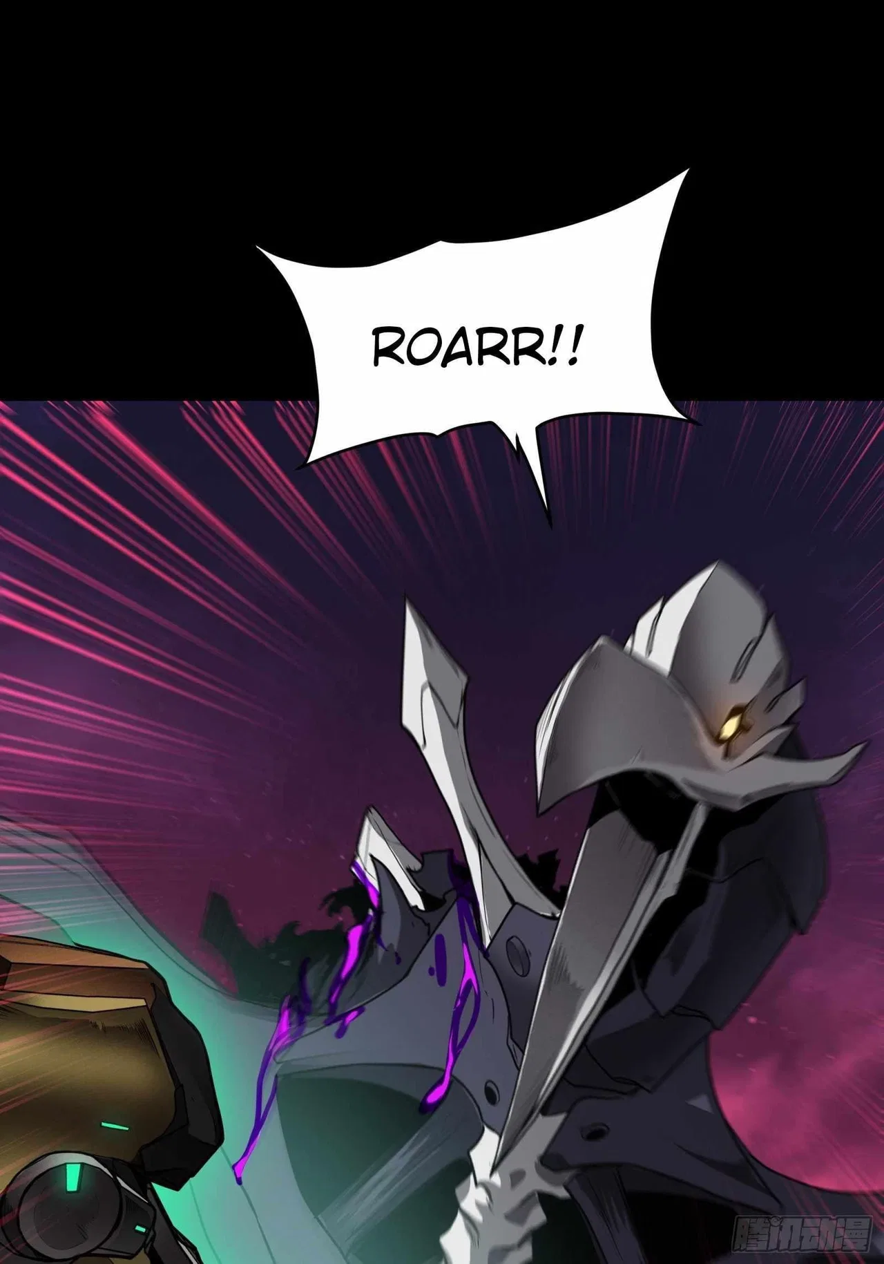 Legend of Star General Chapter 74 – Page 21