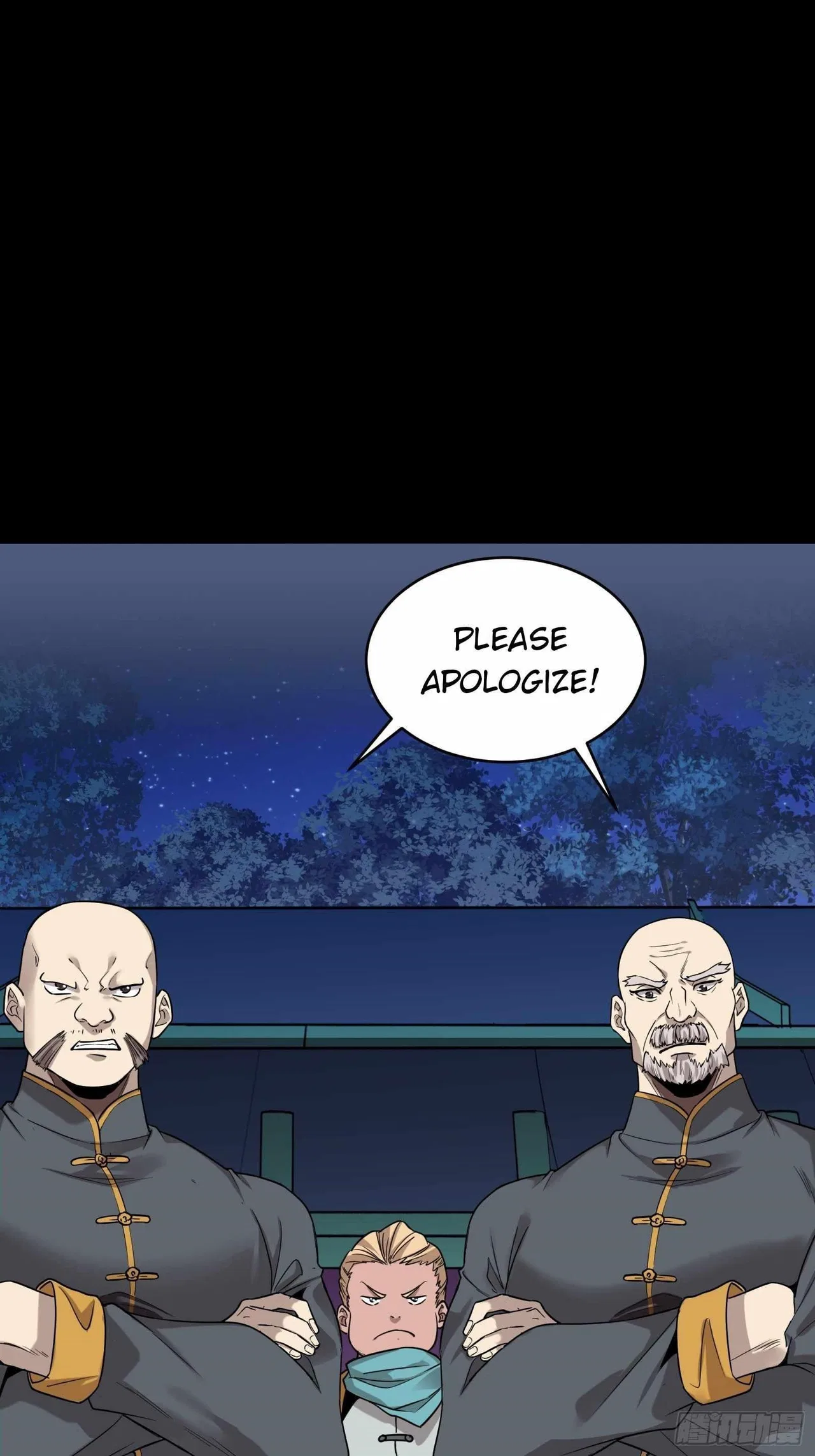 Legend of Star General Chapter 70 – Page 3
