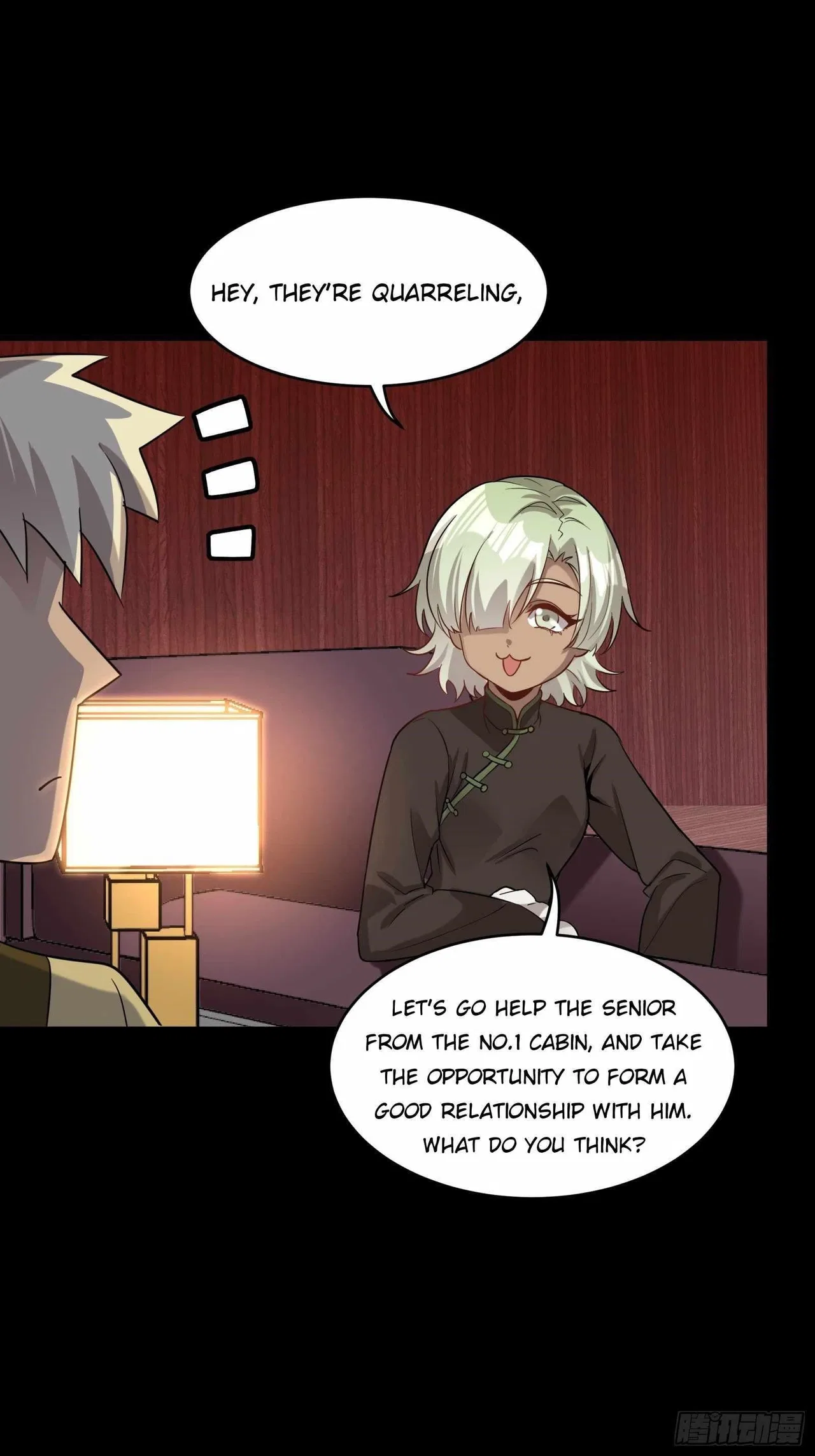 Legend of Star General Chapter 70 – Page 6