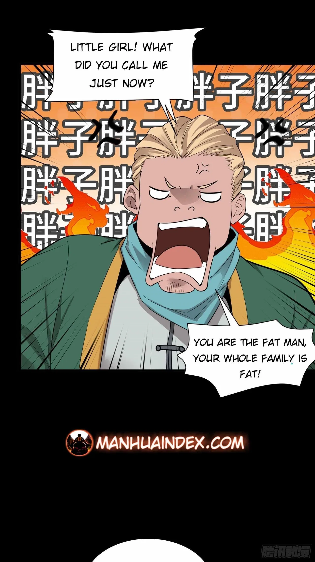 Legend of Star General Chapter 70 – Page 11