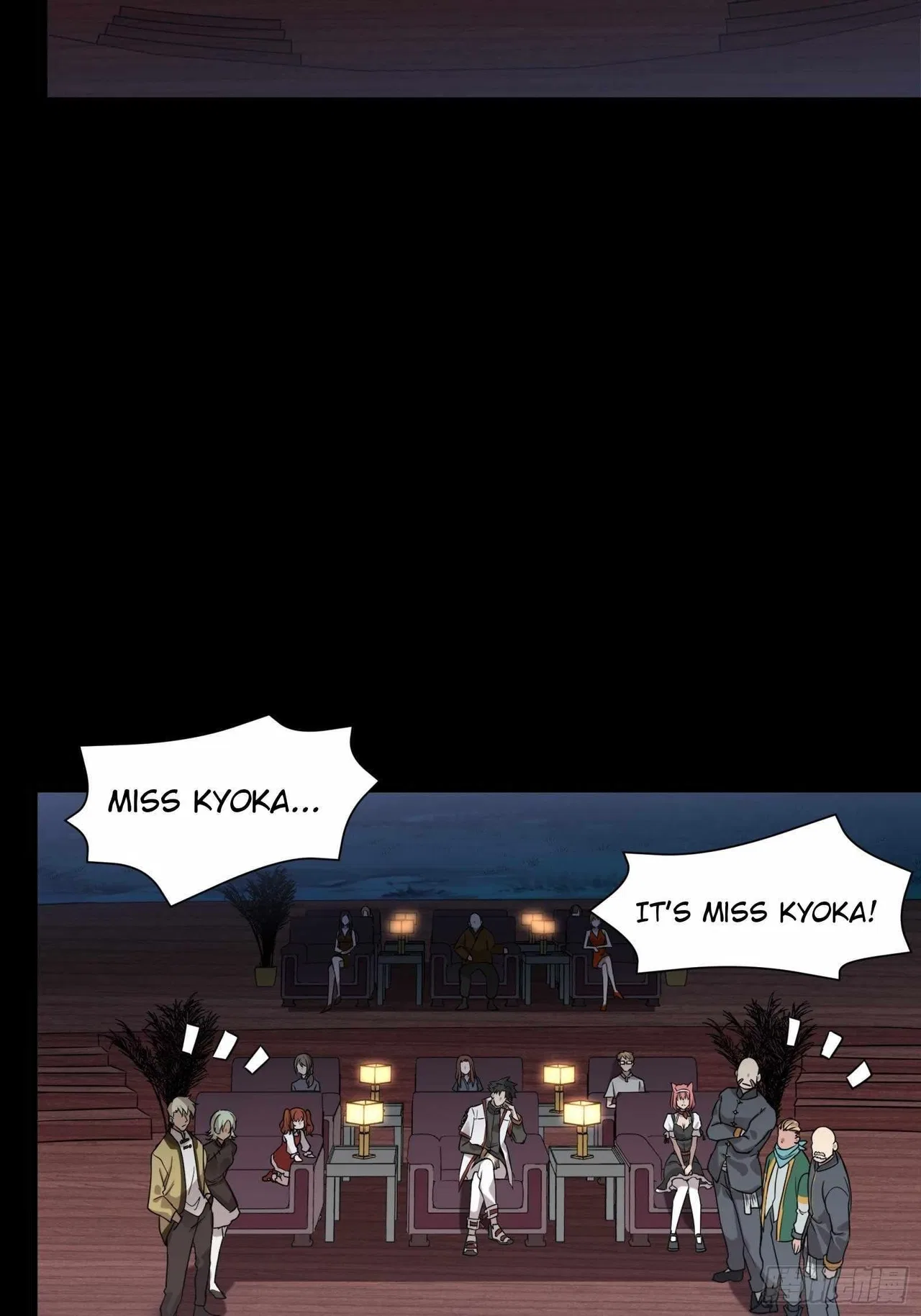 Legend of Star General Chapter 70 – Page 21