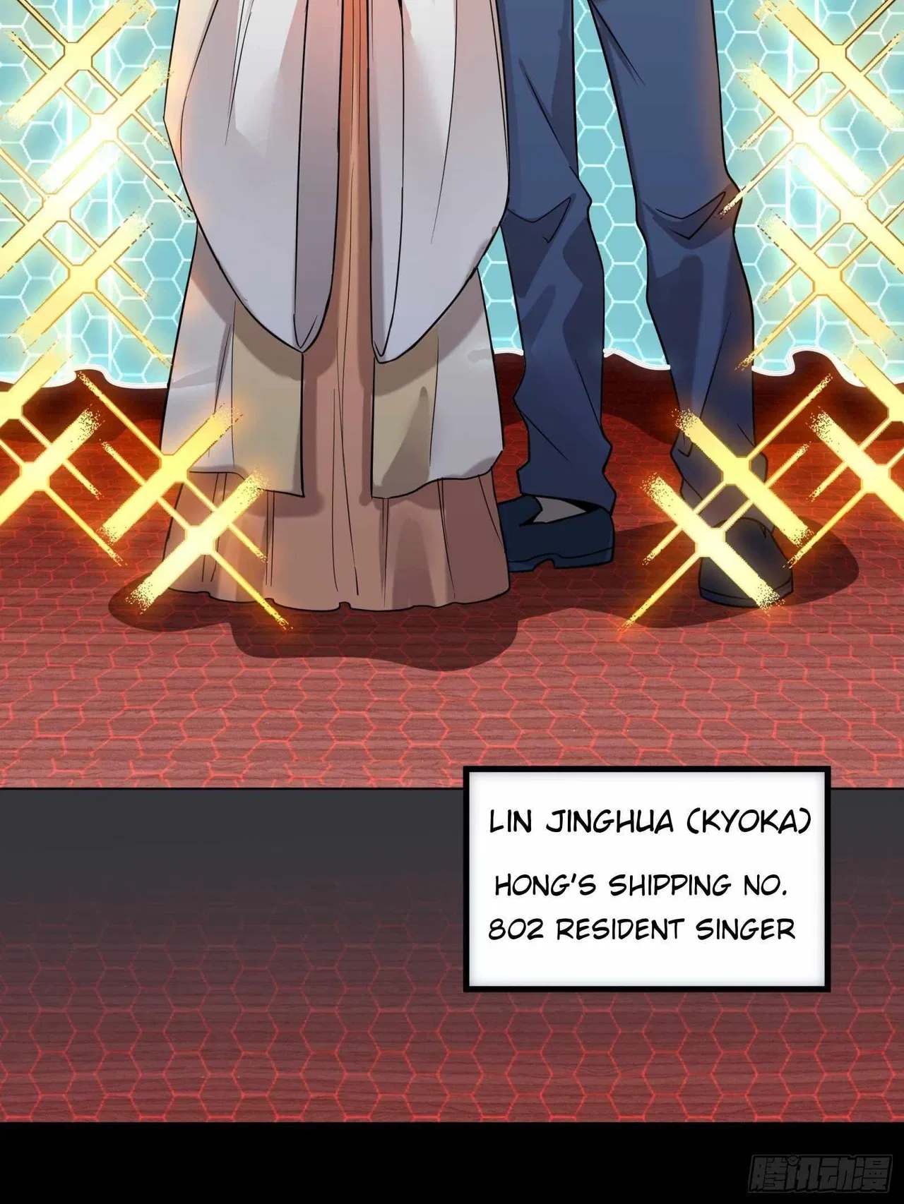 Legend of Star General Chapter 70 – Page 24