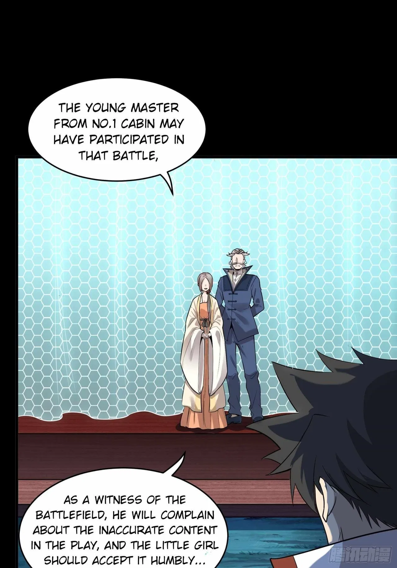 Legend of Star General Chapter 70 – Page 33