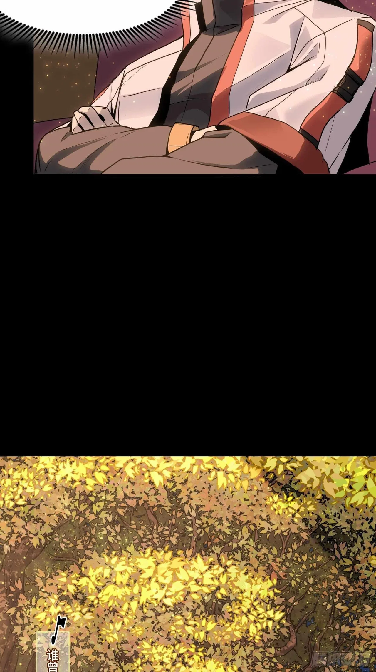 Legend of Star General Chapter 70 – Page 63