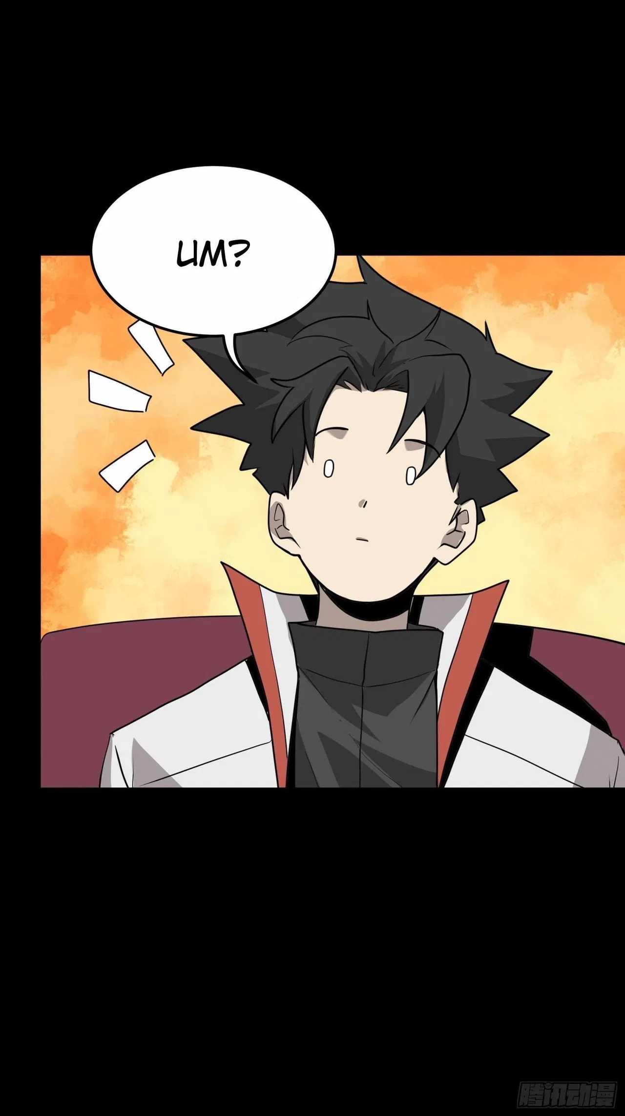 Legend of Star General Chapter 70 – Page 74