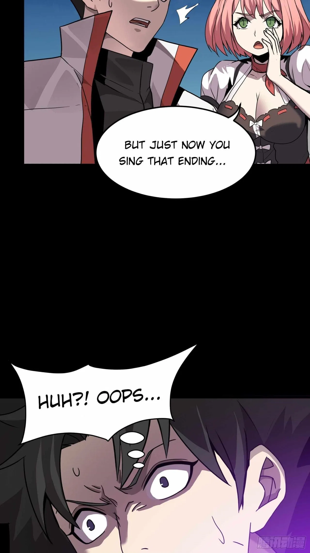 Legend of Star General Chapter 70 – Page 79